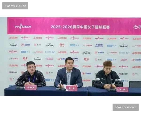 WCBA联赛告别一家独大 群雄逐鹿格局因工资帽与强队洗牌而成